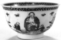 1981_1990\1981.1541zw.jpg; 1981.1541; ;